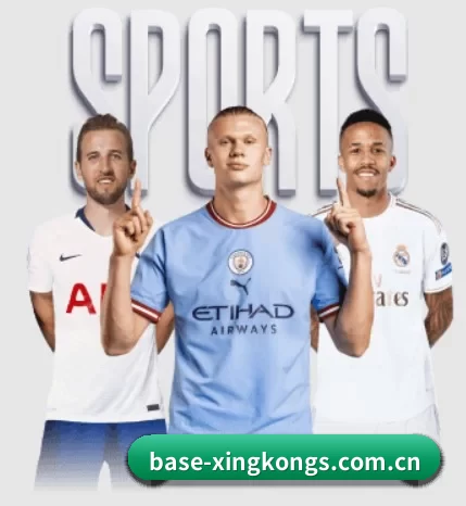 base-xingkongs.com.cn的故事 - 体育资讯内容服务